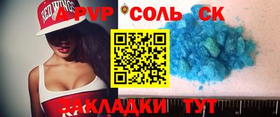 герыч Коммунар