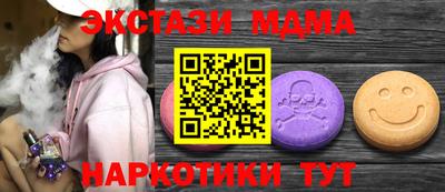 спиды Конаково