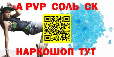 кокаин колумбия Аргун