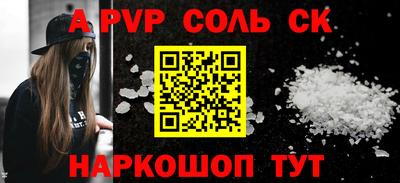 герыч Коммунар