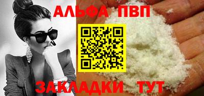 кокаин колумбия Аргун