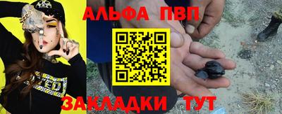 кокаин колумбия Аргун