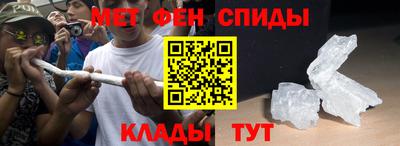 тгк Апрелевка