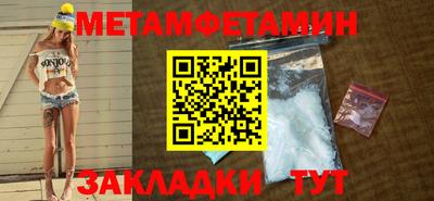 кокаин колумбия Аргун