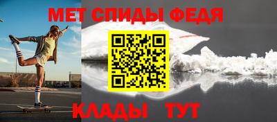 PSILOCYBIN Апшеронск