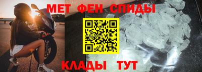 PSILOCYBIN Апшеронск