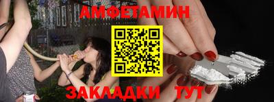 кокаин колумбия Аргун