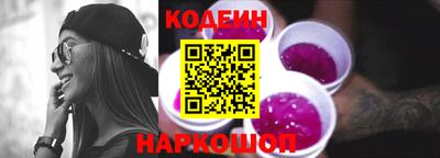 спиды Конаково