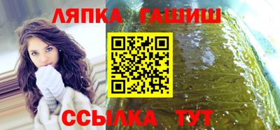 герыч Коммунар
