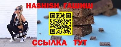 герыч Коммунар