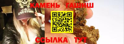 герыч Коммунар