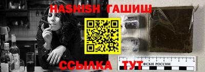 тгк Апрелевка