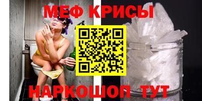 тгк Апрелевка