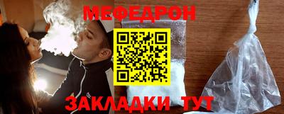 герыч Коммунар