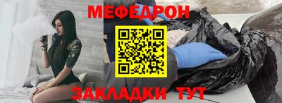 спиды Конаково