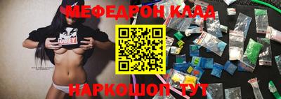 спиды Конаково
