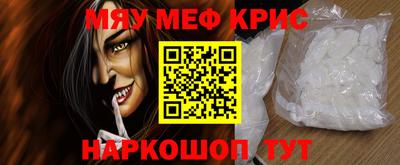 спиды Конаково
