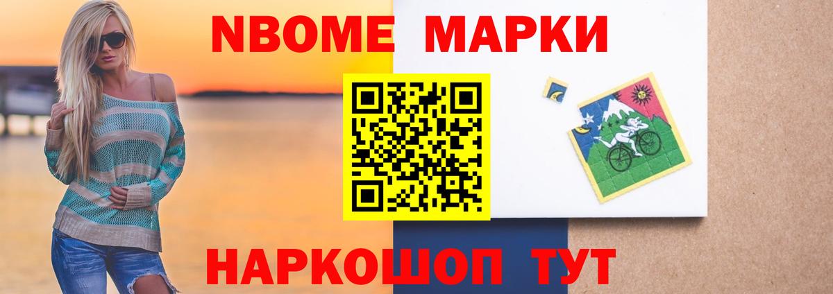 LSD-25 экстази кислота  ЛСД экстази  Лсд 25 экстази ecstasy  Южноуральск 