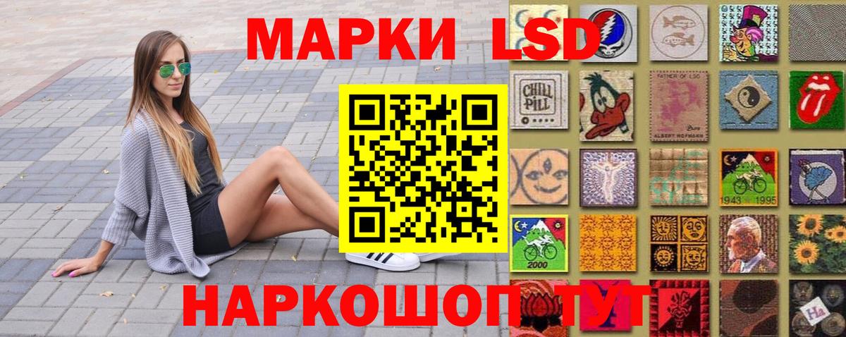 Экстази  Гашиш  Меф МЯУ МЯУ кристаллы  Южноуральск  КОКАИН  Мефедрон кристаллы  МЕТАМФЕТАМИН  ГАШИШ  Цена  Героин  Марихуана 